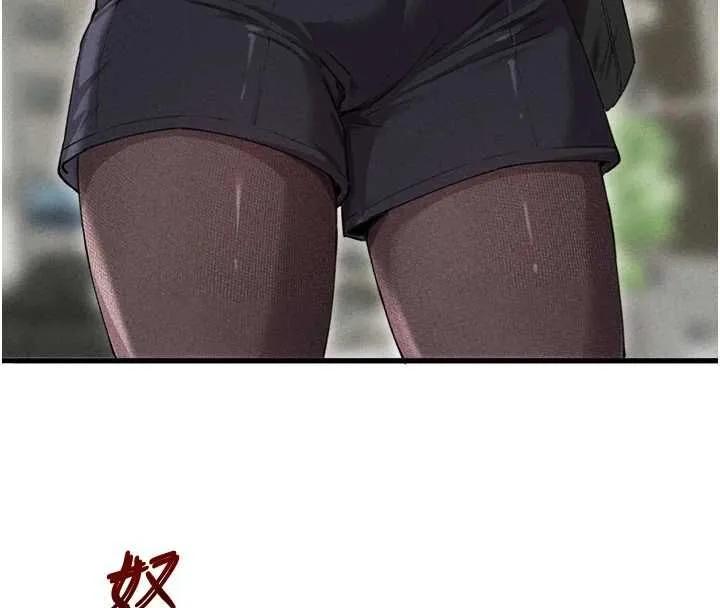 男人配額制第57話-漫畫咖啡廳是聲色場所?!