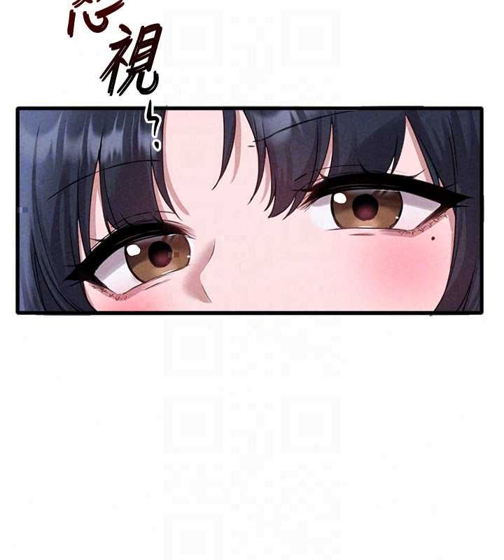 男人配额制第57話-漫畫咖啡廳是聲色場所?!