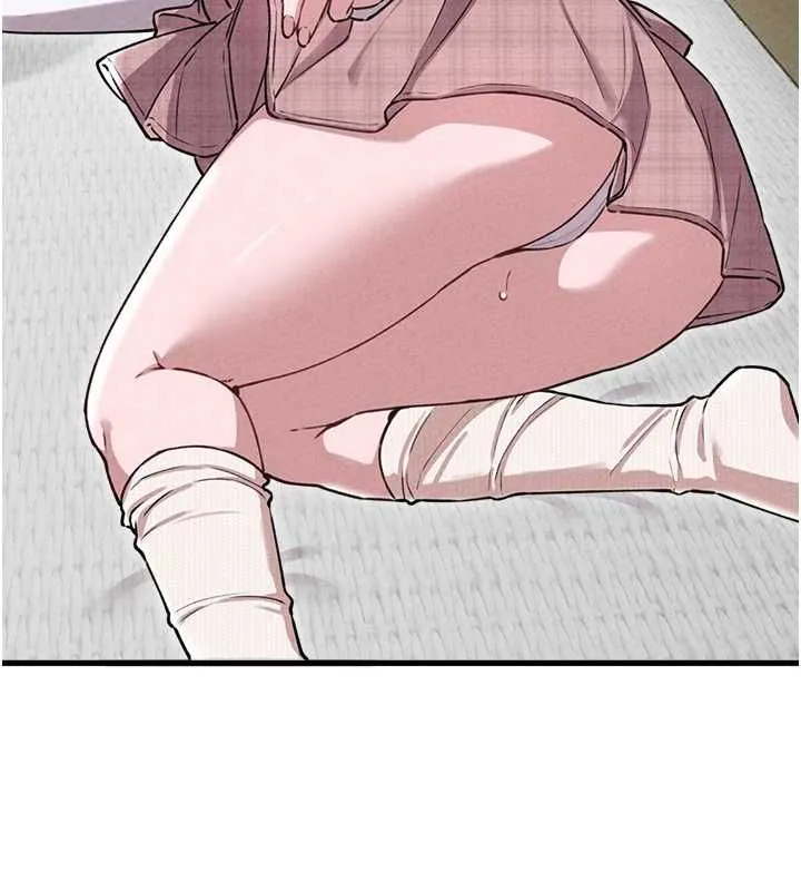 男人配額制第57話-漫畫咖啡廳是聲色場所?!