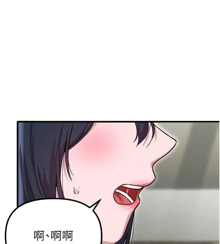 男人配額制第57話-漫畫咖啡廳是聲色場所?!