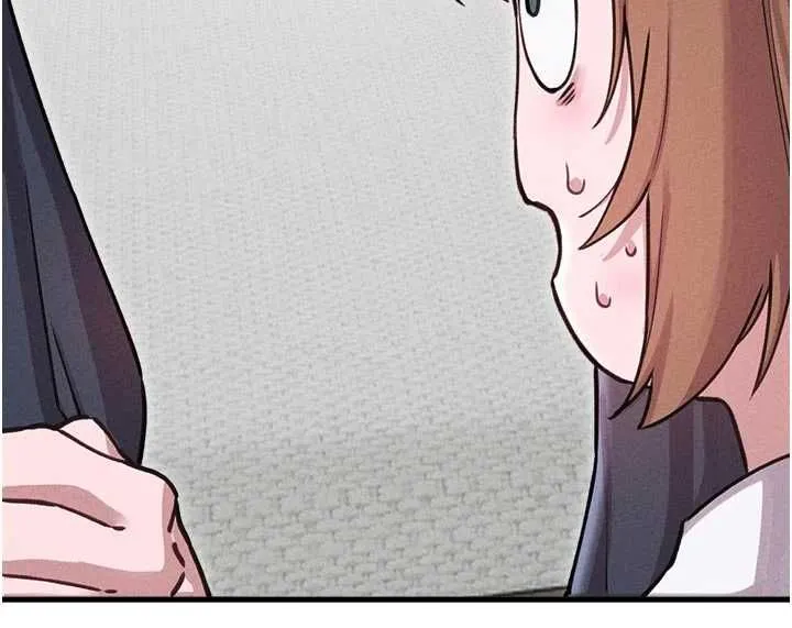 男人配額制第57話-漫畫咖啡廳是聲色場所?!