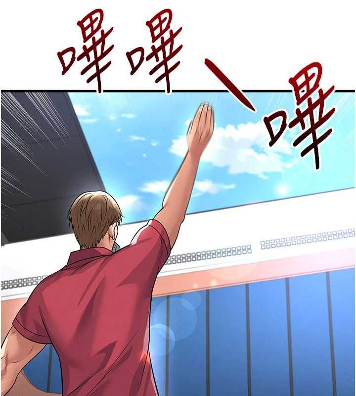 足球型男脱单指南第74話-按捺已久的兔女郎們