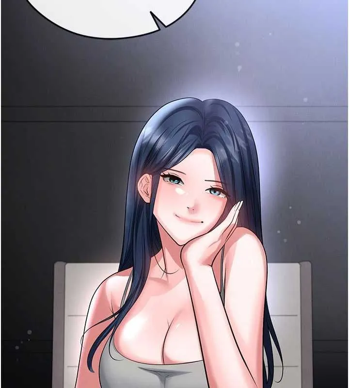 足球型男脫單指南第74話-按捺已久的兔女郎們