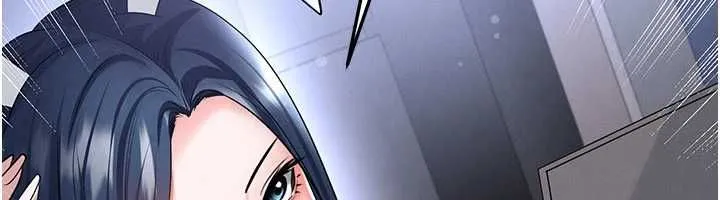 足球型男脫單指南第74話-按捺已久的兔女郎們
