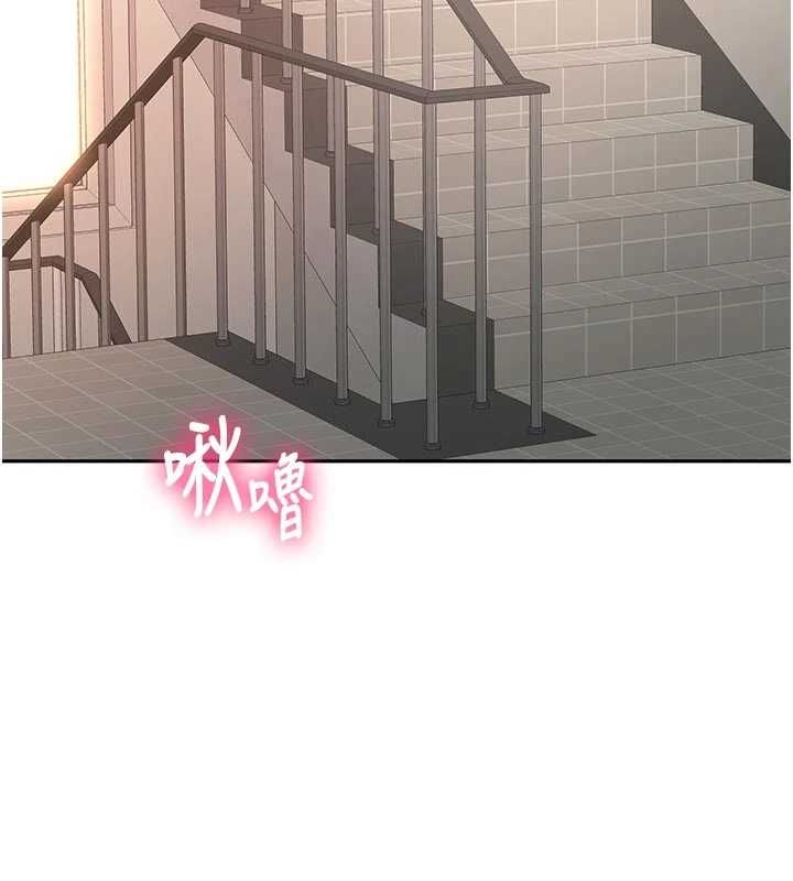 顶加套房的春天第77話-樓梯間的激情