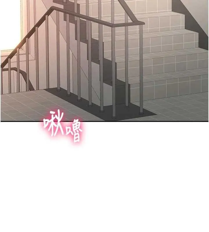 頂加套房的春天第77話-樓梯間的激情