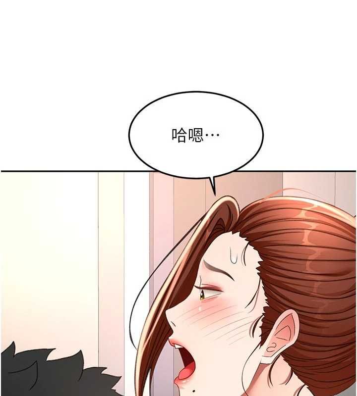 顶加套房的春天第77話-樓梯間的激情