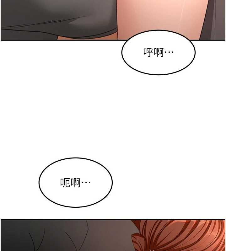 顶加套房的春天第77話-樓梯間的激情