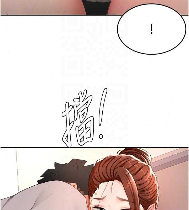 顶加套房的春天第77話-樓梯間的激情