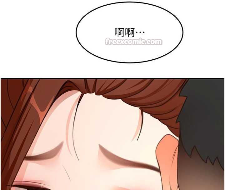 顶加套房的春天第77話-樓梯間的激情