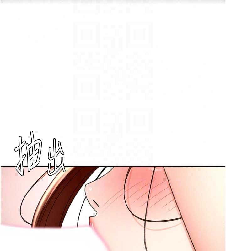 顶加套房的春天第77話-樓梯間的激情
