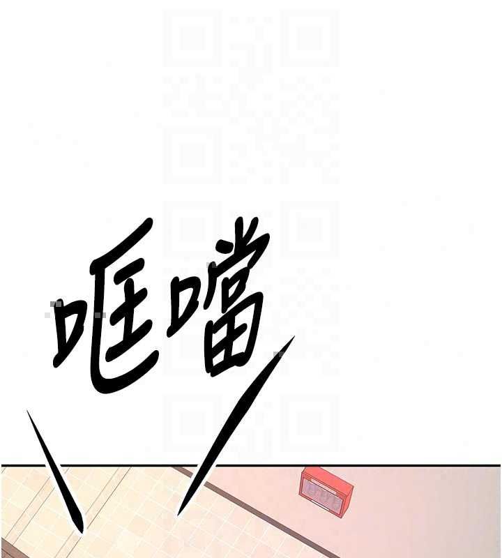 顶加套房的春天第77話-樓梯間的激情
