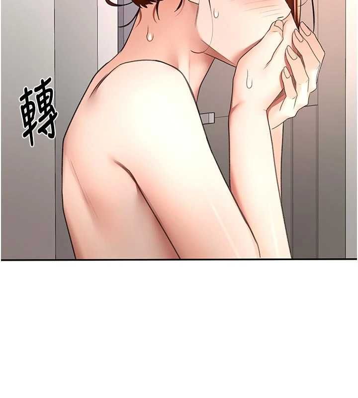 顶加套房的春天第77話-樓梯間的激情