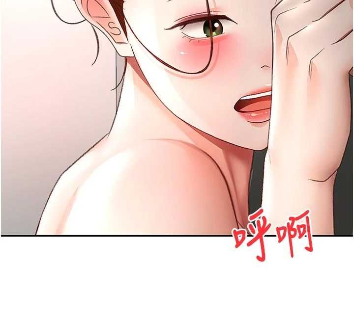 顶加套房的春天第77話-樓梯間的激情