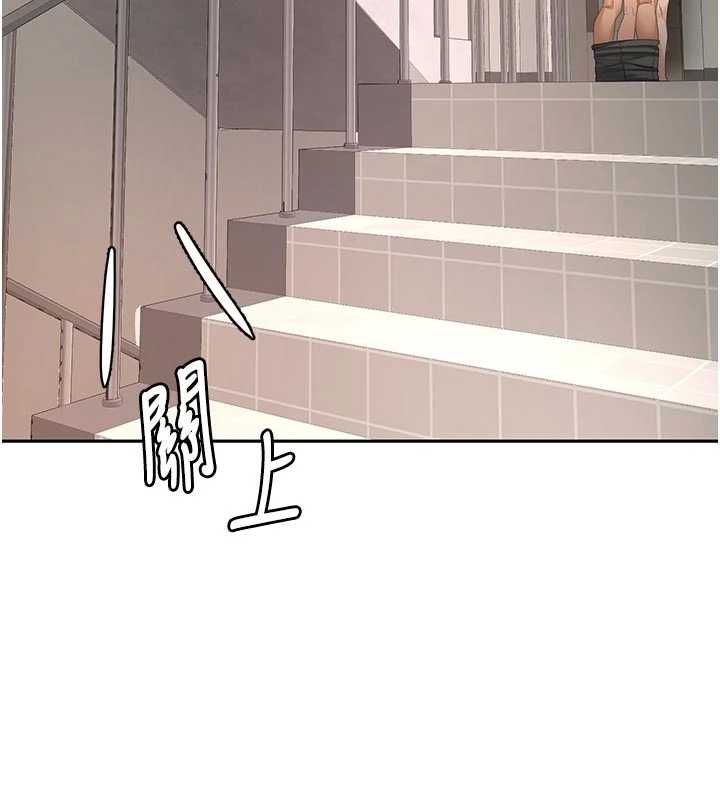 顶加套房的春天第77話-樓梯間的激情
