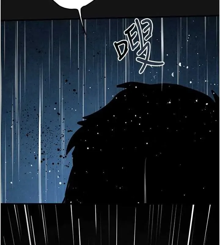 慾海交鋒第102話-在地獄重生