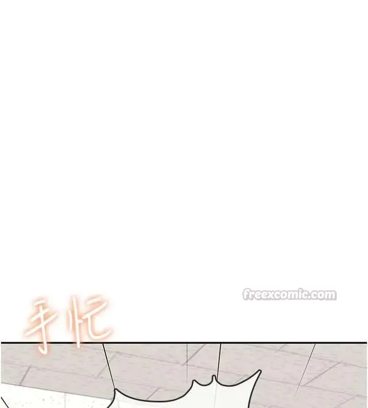 飛機盃女神連線中第73話-會不會吵到你鄰居?&hearts;