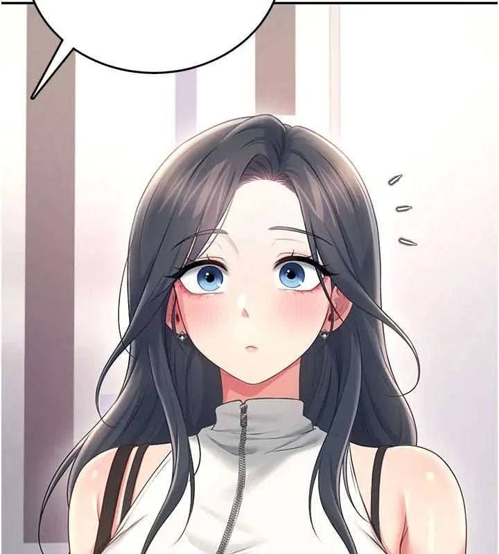 飞机杯女神连线中第73話-會不會吵到你鄰居?&hearts;