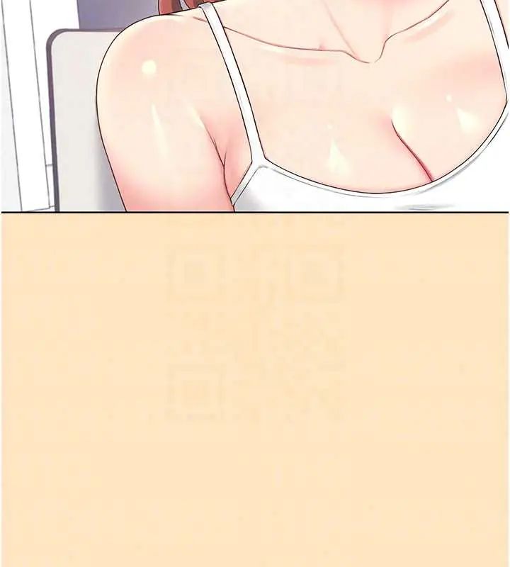 飞机杯女神连线中第73話-會不會吵到你鄰居?&hearts;