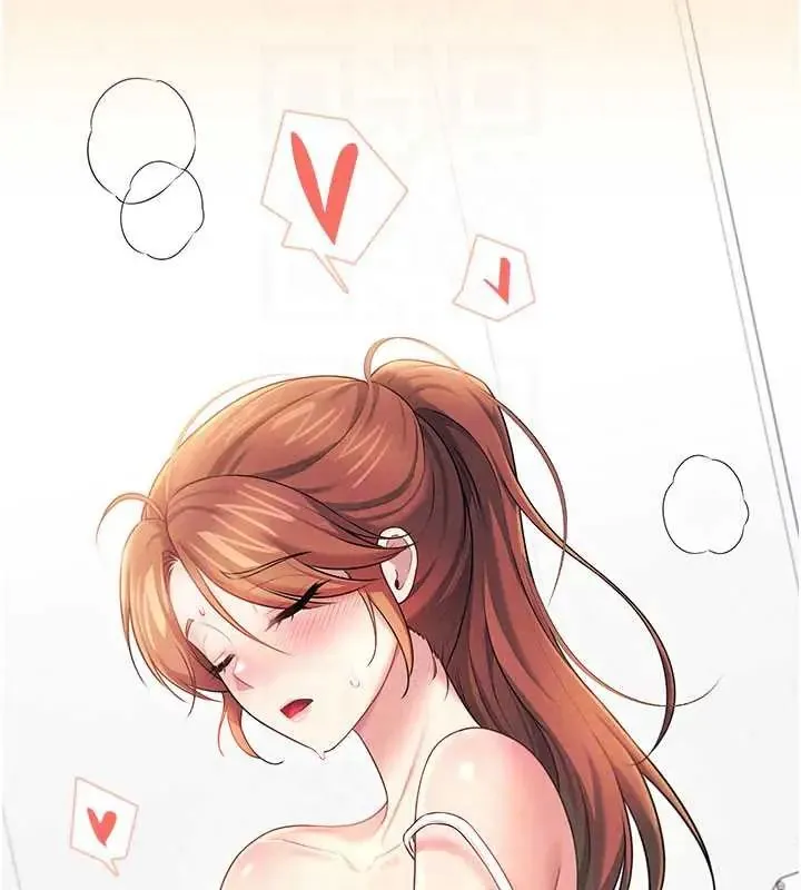 飛機盃女神連線中第73話-會不會吵到你鄰居?&hearts;