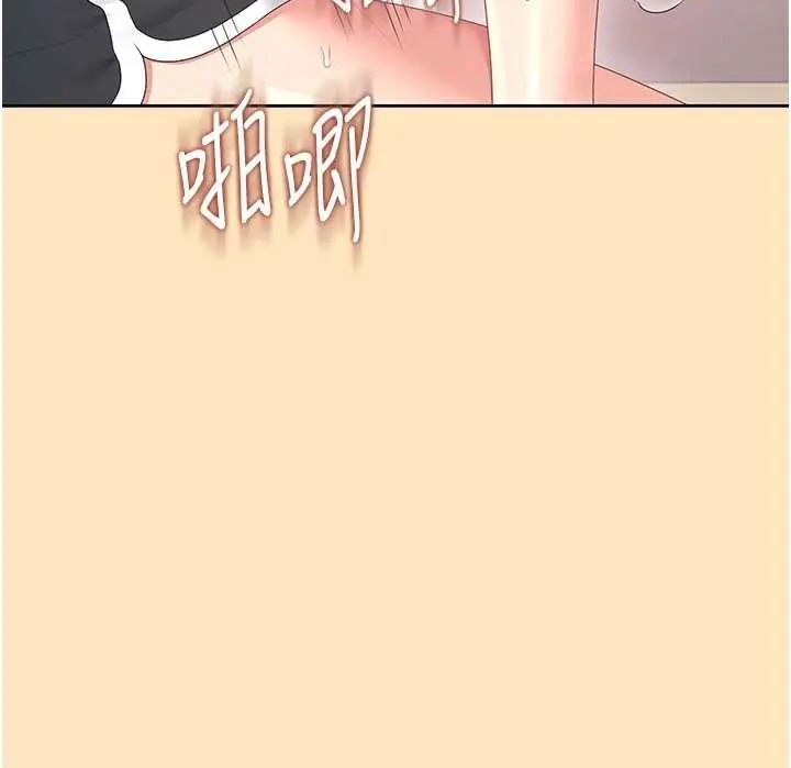 飛機盃女神連線中第73話-會不會吵到你鄰居?&hearts;
