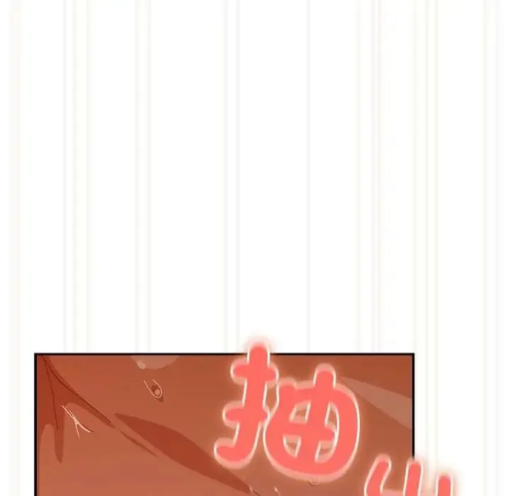與眾不同的兄妹第57話