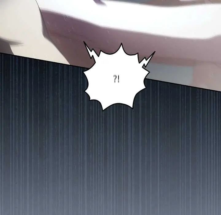 與眾不同的兄妹第57話