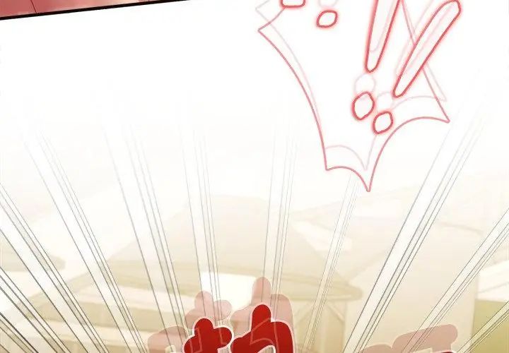 不一样的甜点第10話