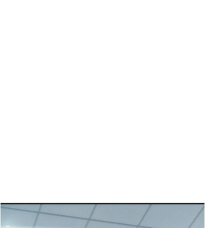 衣冠禽獸第1話-想要叛逆的乖乖牌