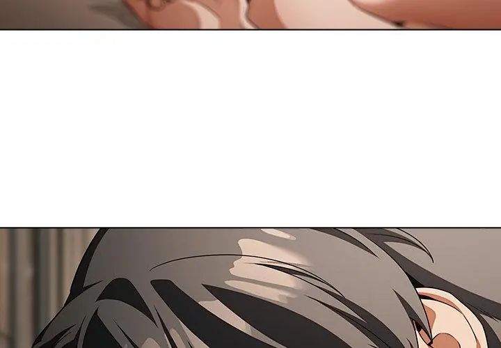 客製化誘惑第1話