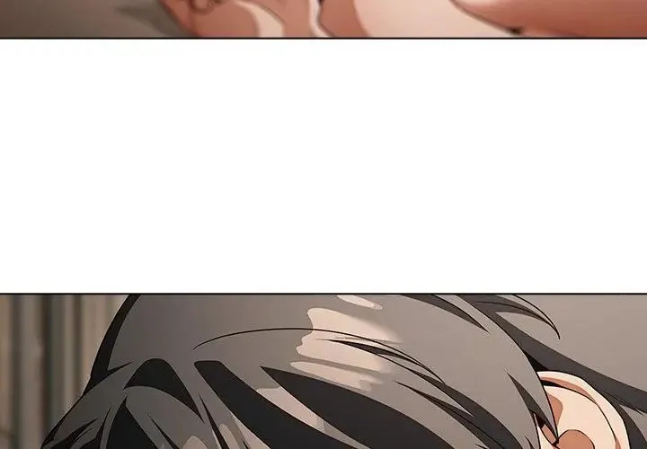客製化誘惑第1話