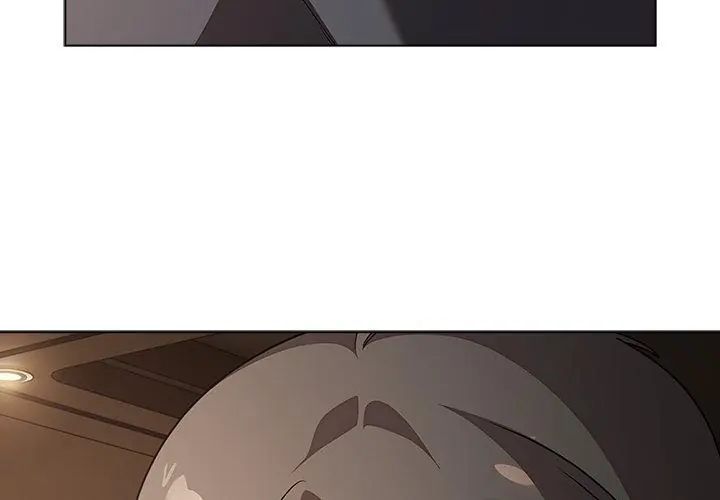 客製化誘惑第1話