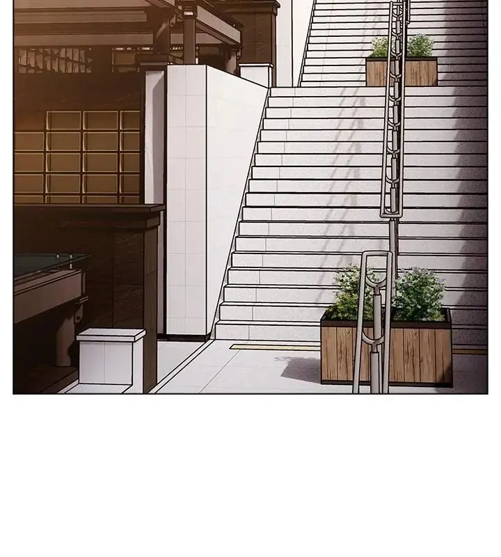 客製化誘惑第1話