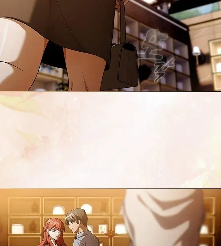 客製化誘惑第1話