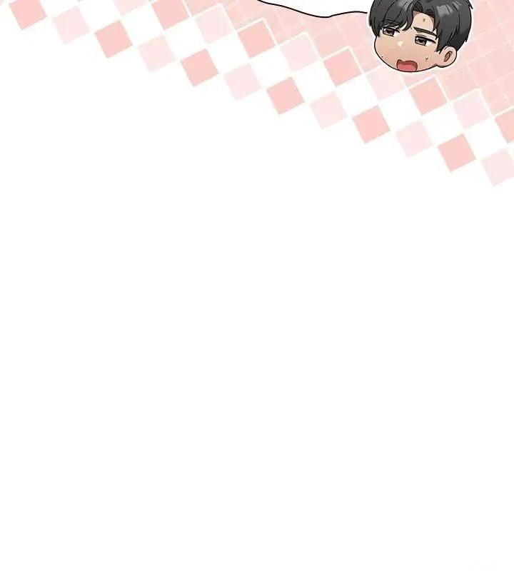 客製化誘惑第1話