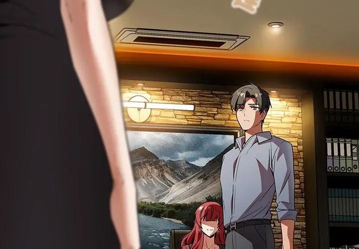 客製化誘惑第3話