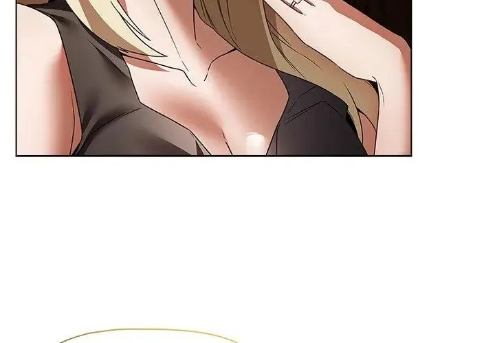 客製化誘惑第3話