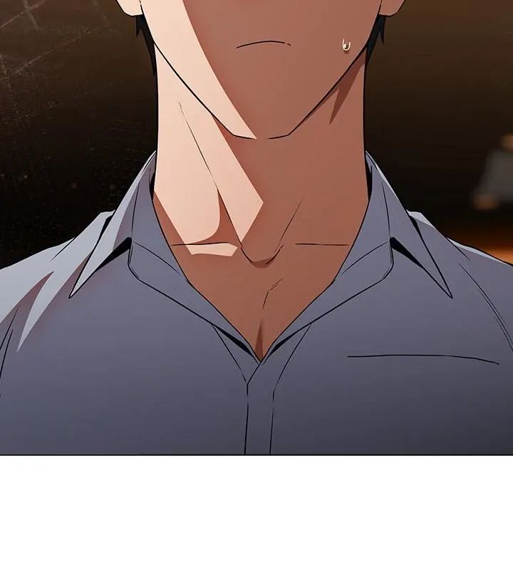 客製化誘惑第4話