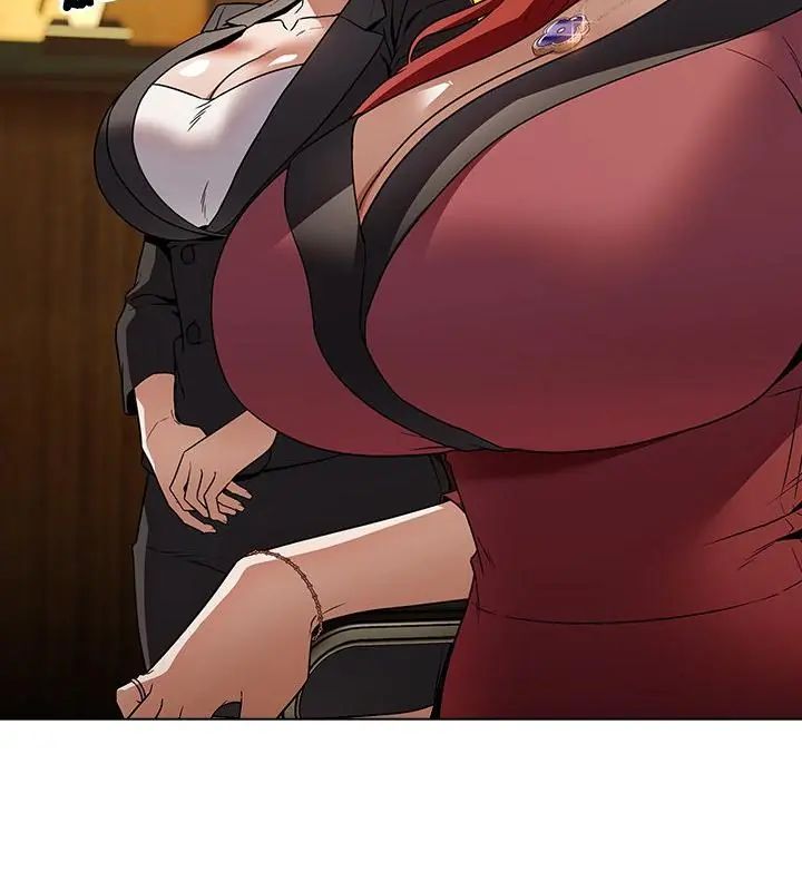 客製化诱惑第4话
