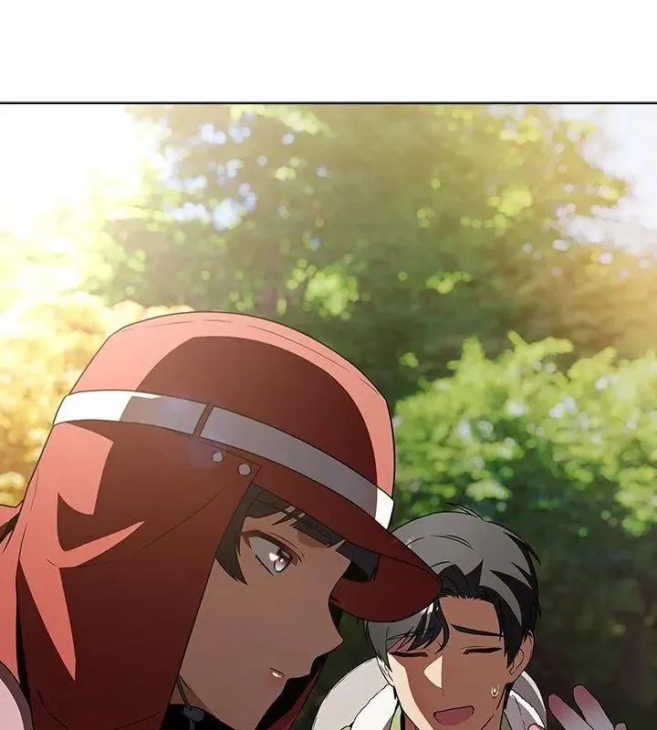 客製化誘惑第4話