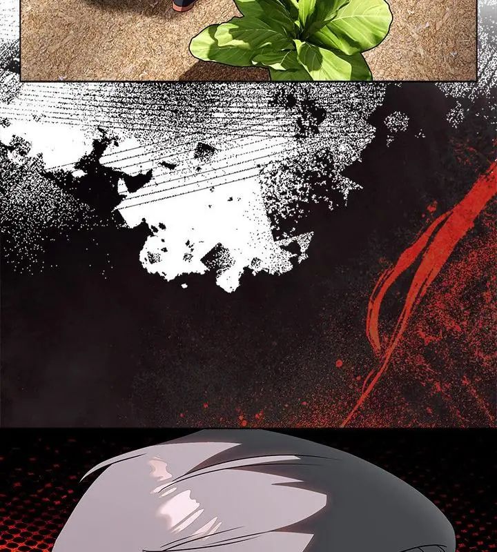 客製化誘惑第5話