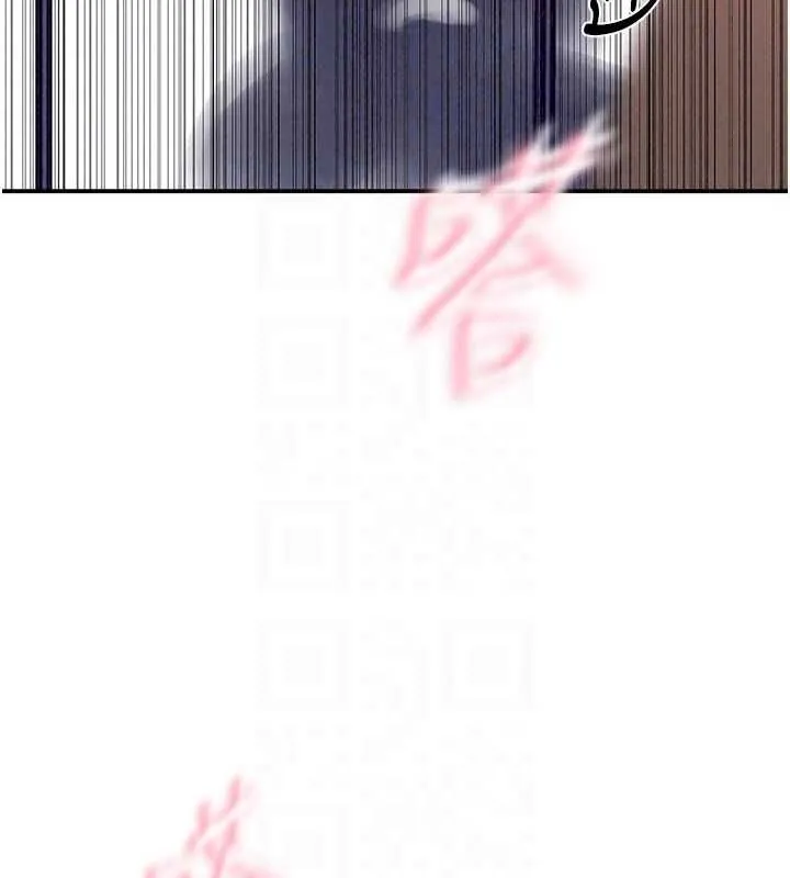 秘密教學第316話-取代叔叔的位置