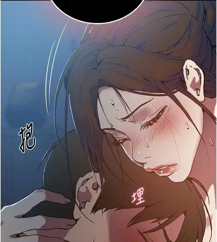 秘密教學第316話-取代叔叔的位置