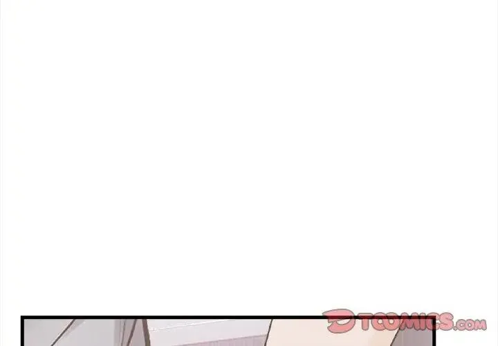 美女諮商師的夜間診療室第4話