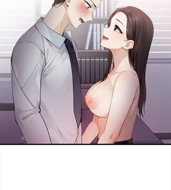 美女諮商師的夜間診療室第4話