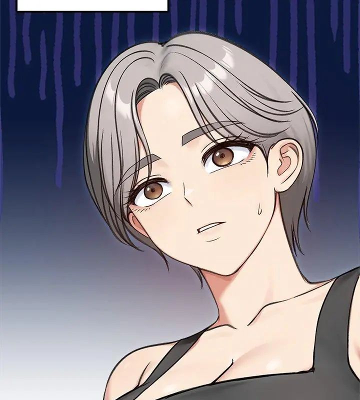 老婆捲款潜逃后第69話