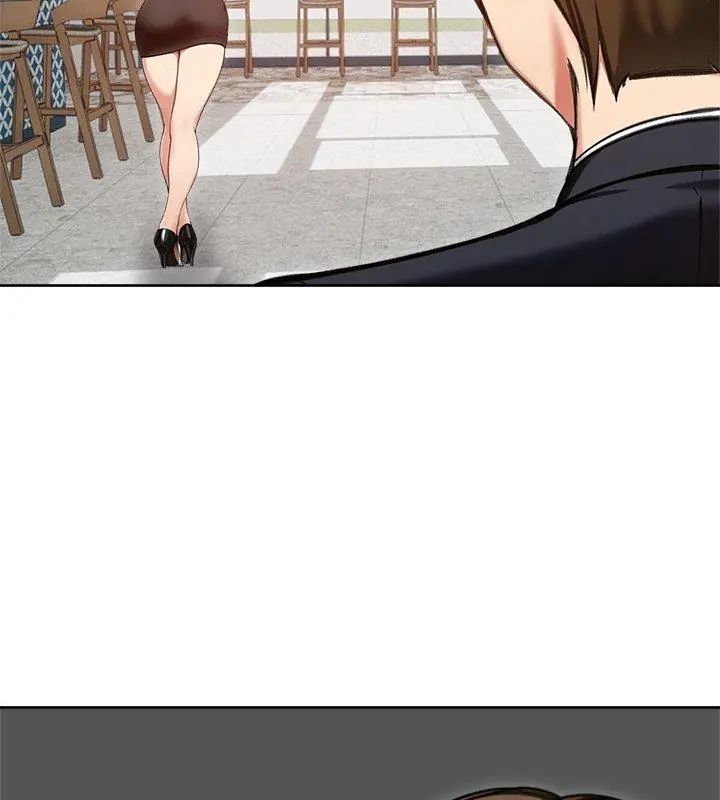 老婆捲款潜逃后第69話