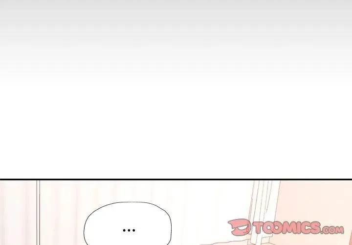 特別課程第25話