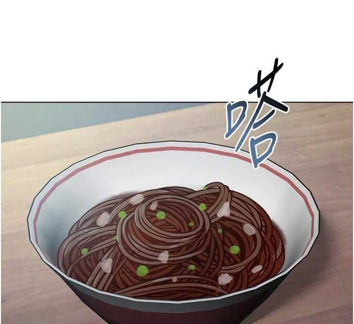 不纯吸血鬼第28話-你這樣太犯規了&hearts;