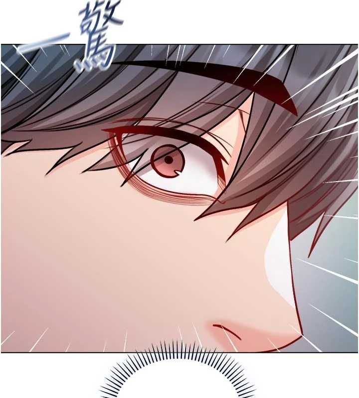 不纯吸血鬼第28話-你這樣太犯規了&hearts;